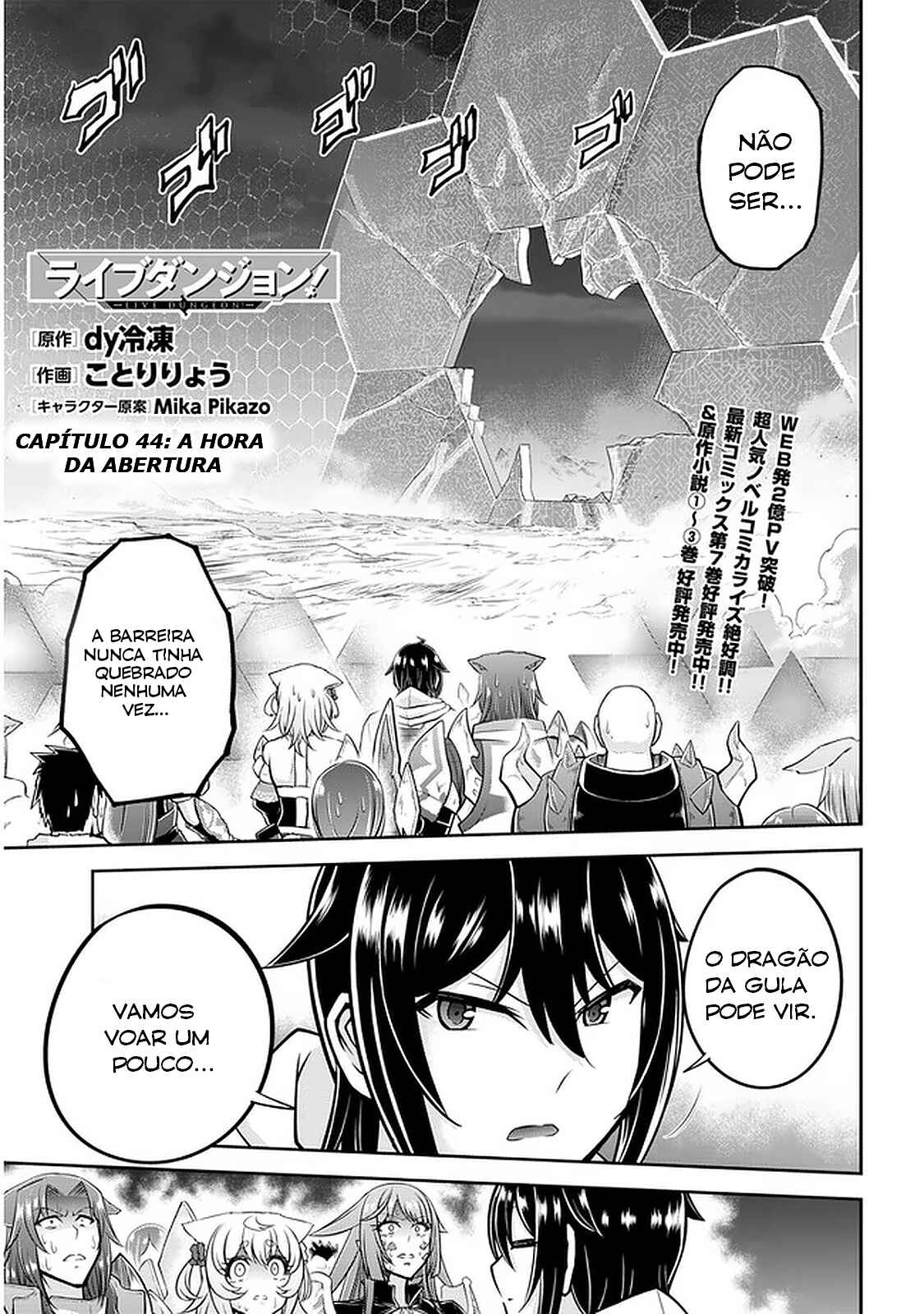 Chapter 44 - Page 2