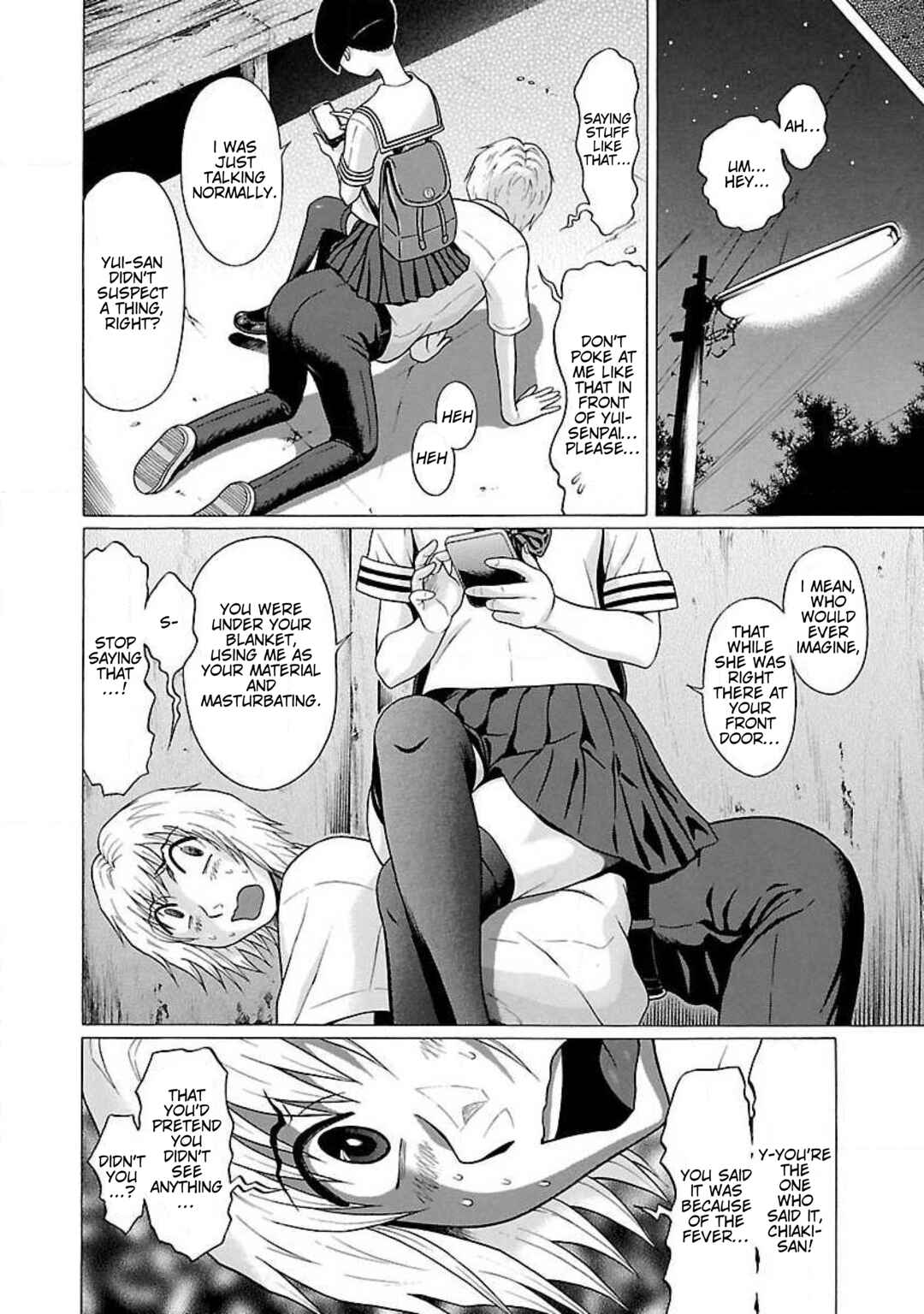 Chapter 27 - Page 14