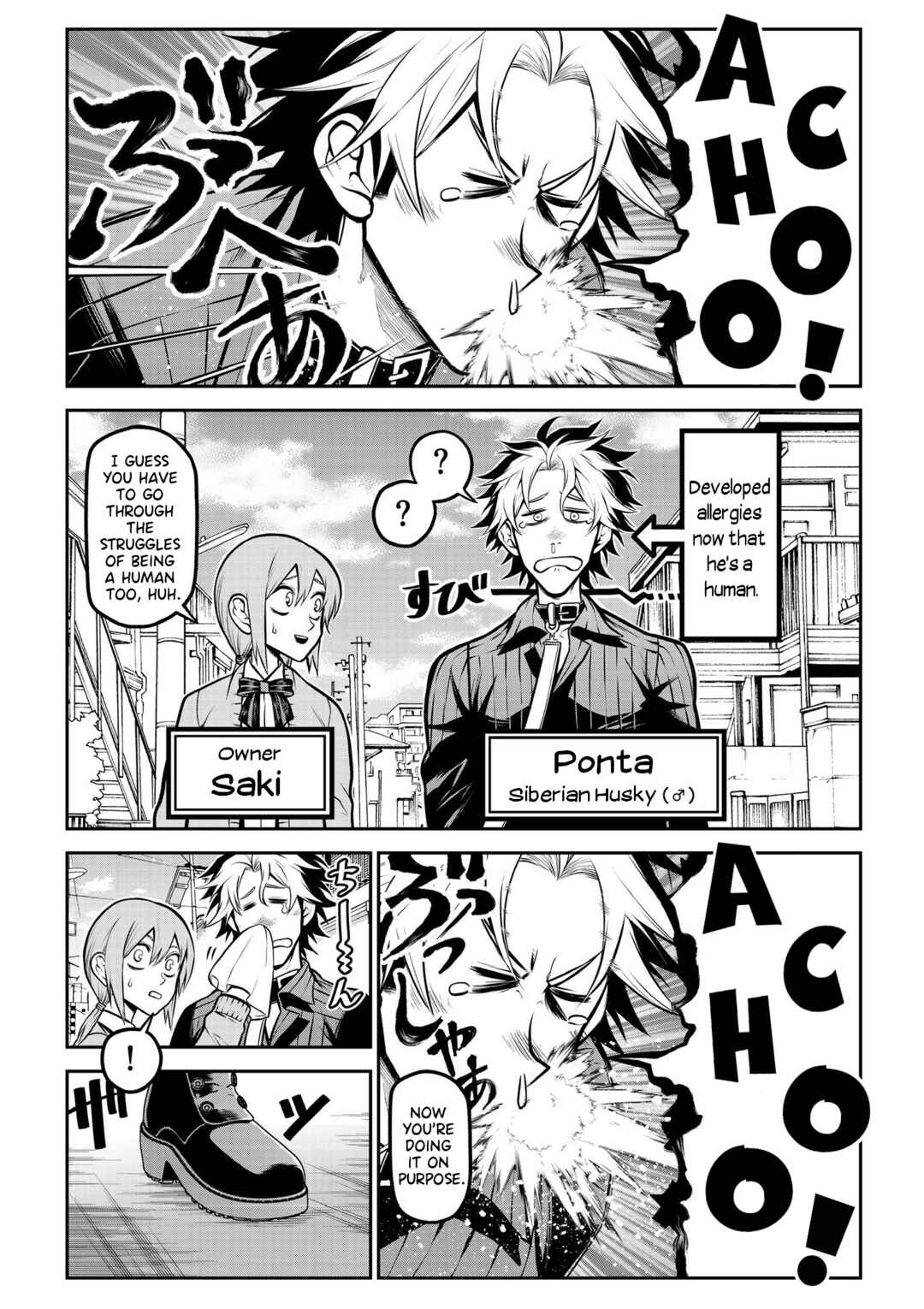 Chapter 17 - Page 2