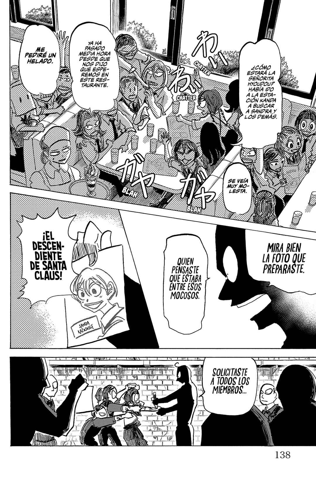 Chapter 68 - Page 11