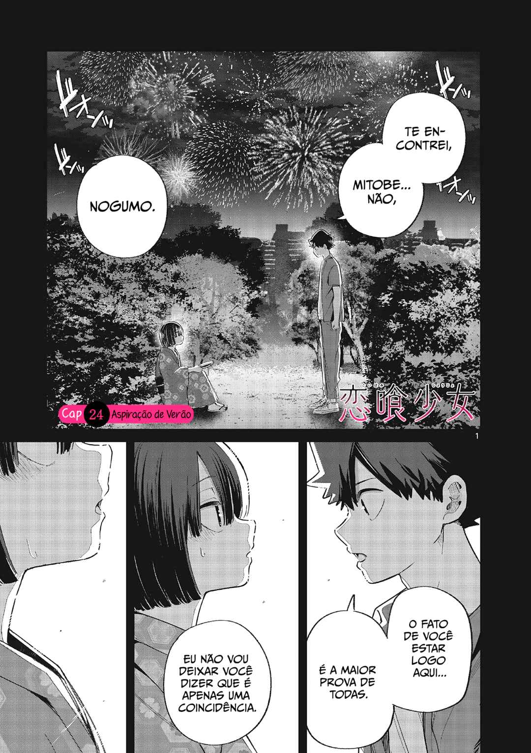 Chapter 24 - Page 1