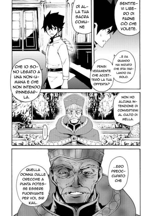 Chapter 37 - Page 15
