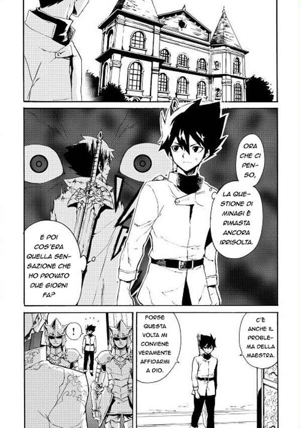 Chapter 37 - Page 2