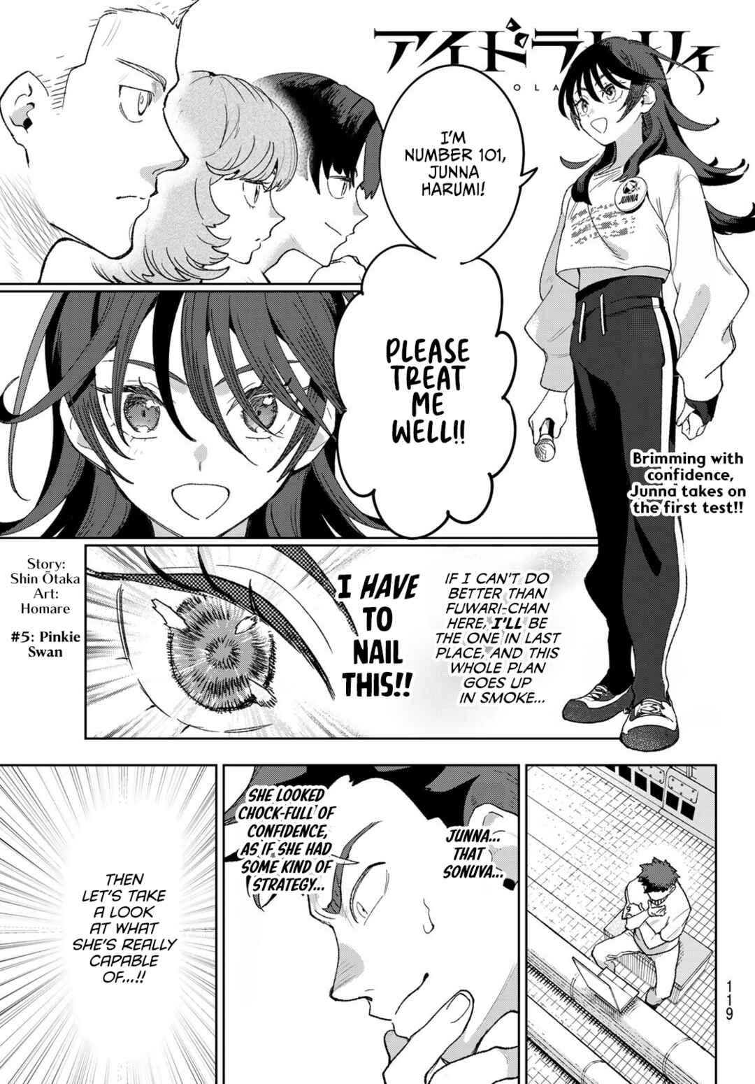 Chapter 5 - Page 1
