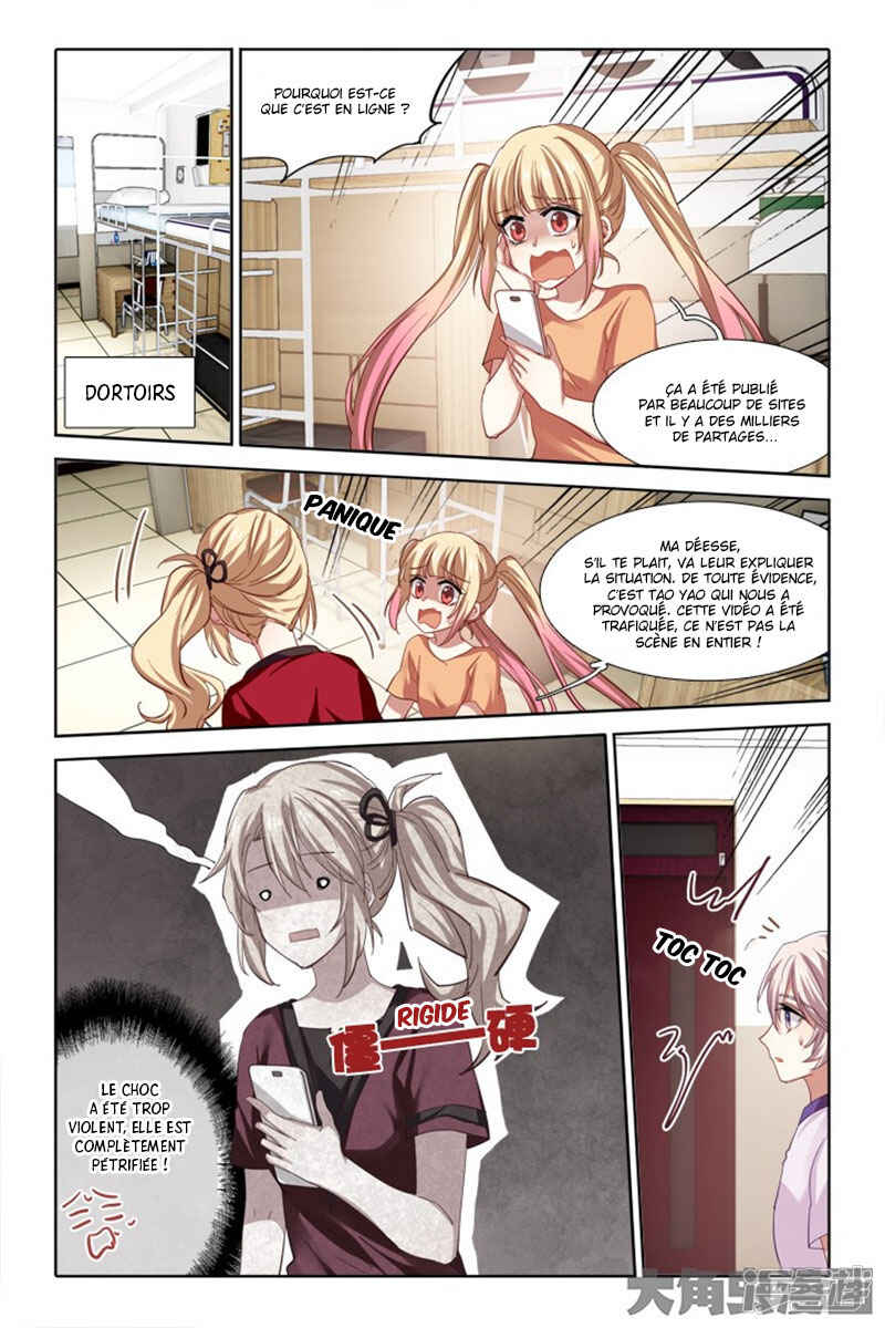 Chapter 93 - Page 3