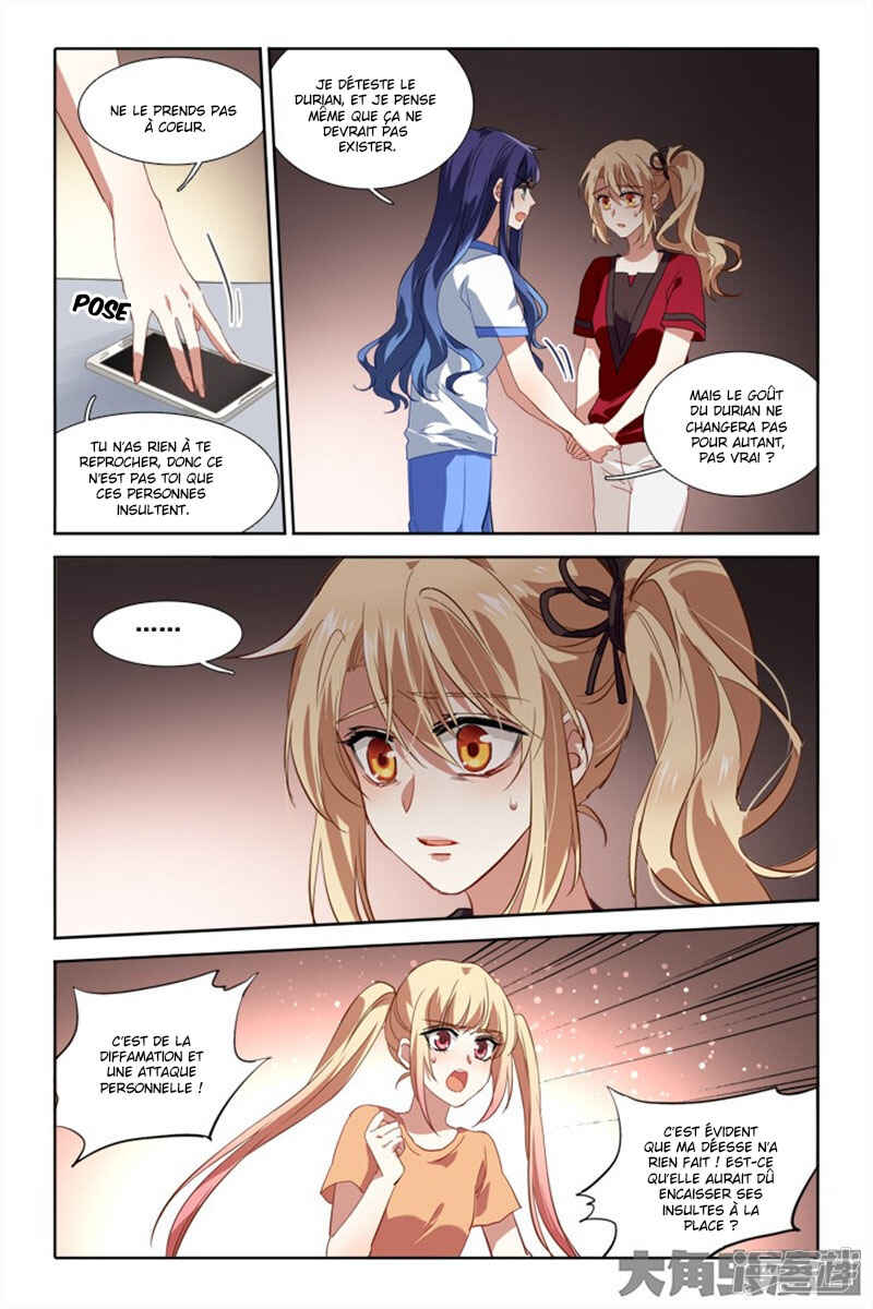 Chapter 93 - Page 5
