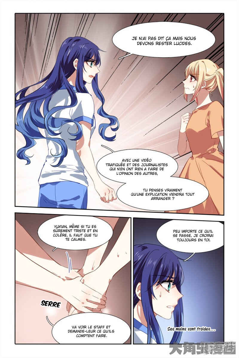 Chapter 93 - Page 6