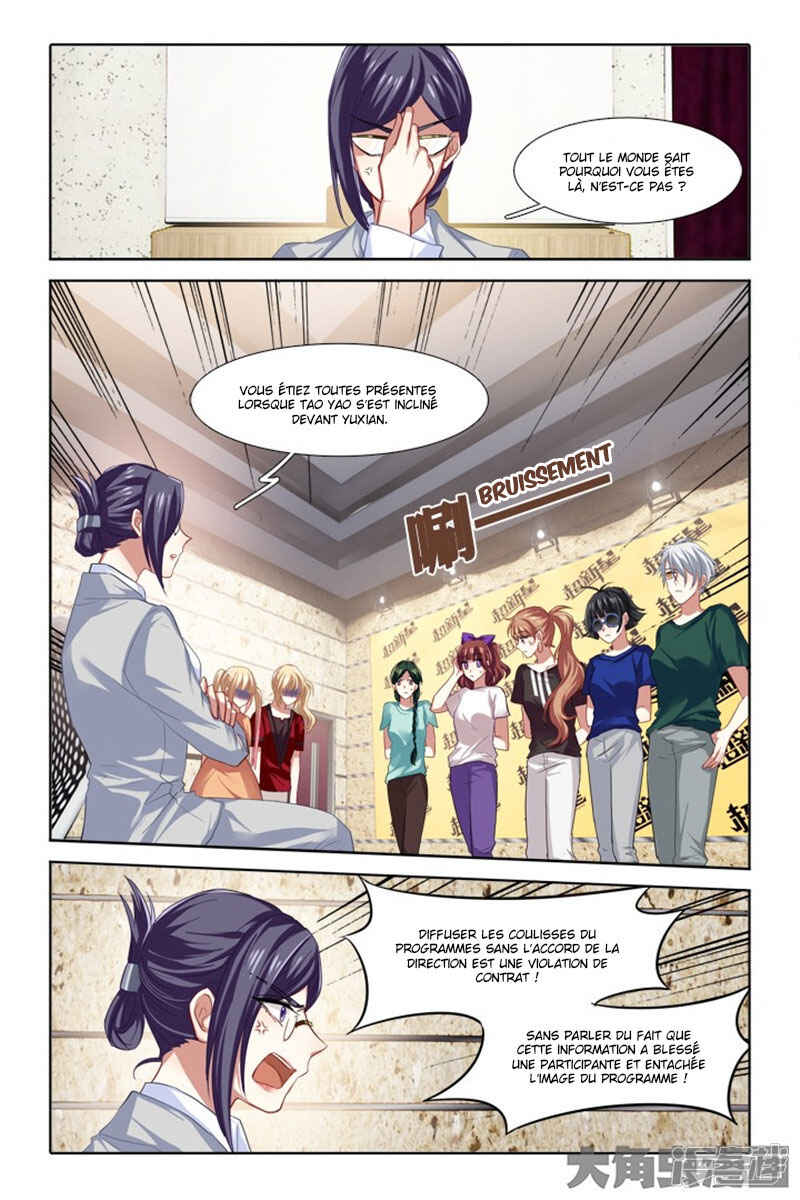 Chapter 93 - Page 8