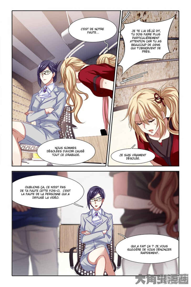 Chapter 93 - Page 9