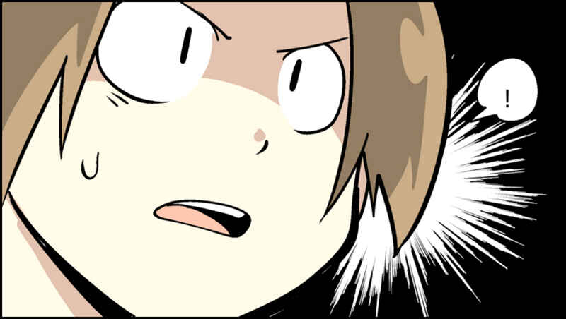 Chapter 12.5 - Page 6