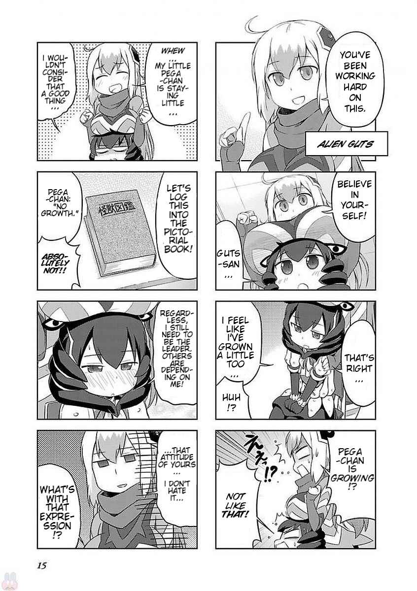 Chapter 2 - Page 3