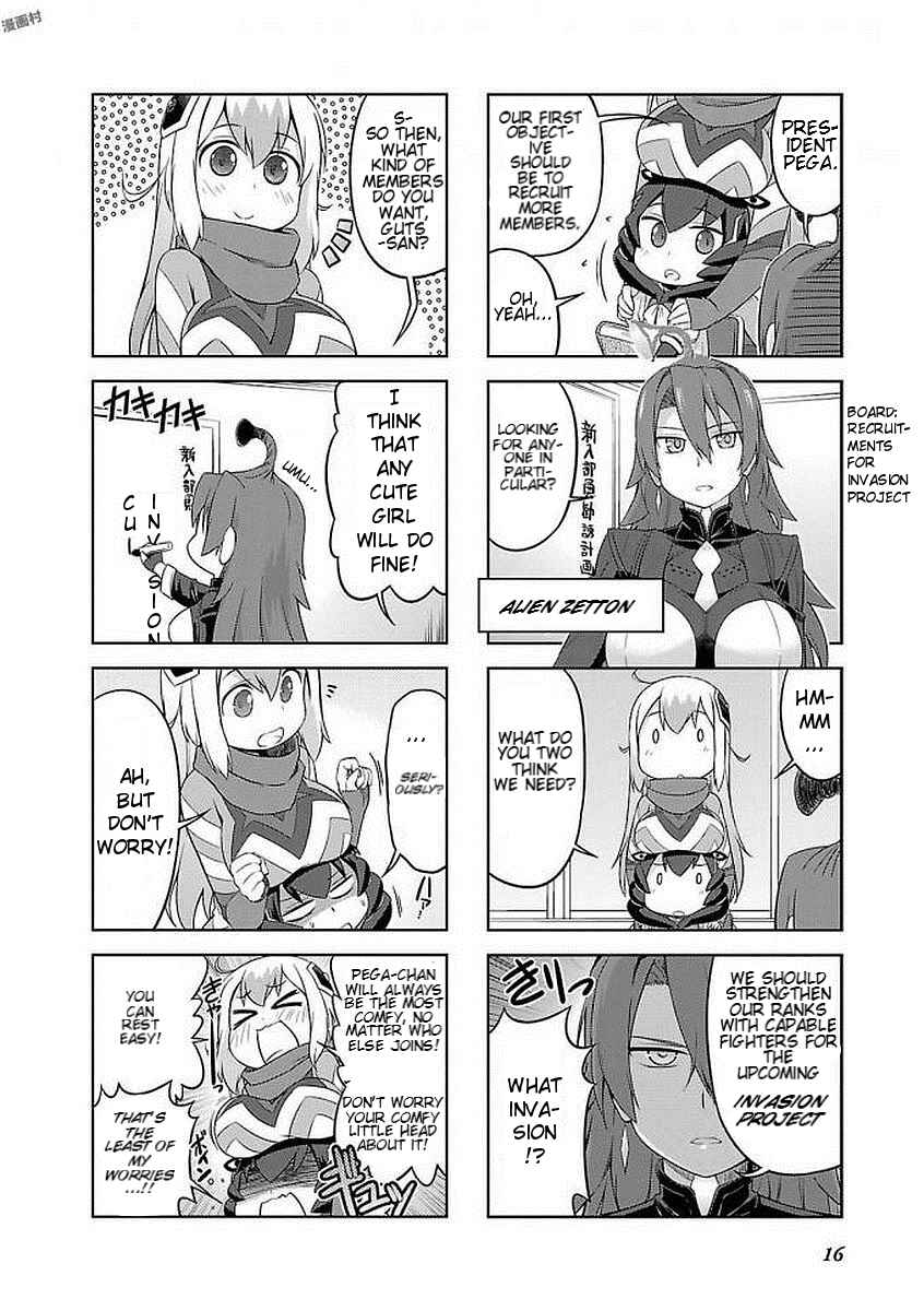 Chapter 2 - Page 4