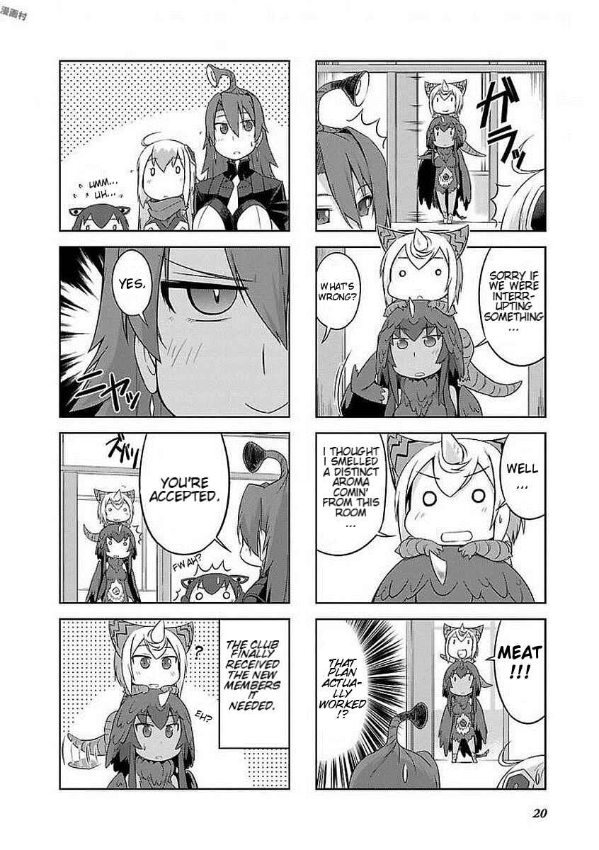 Chapter 2 - Page 8