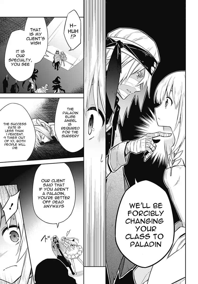 Chapter 13 - Page 13