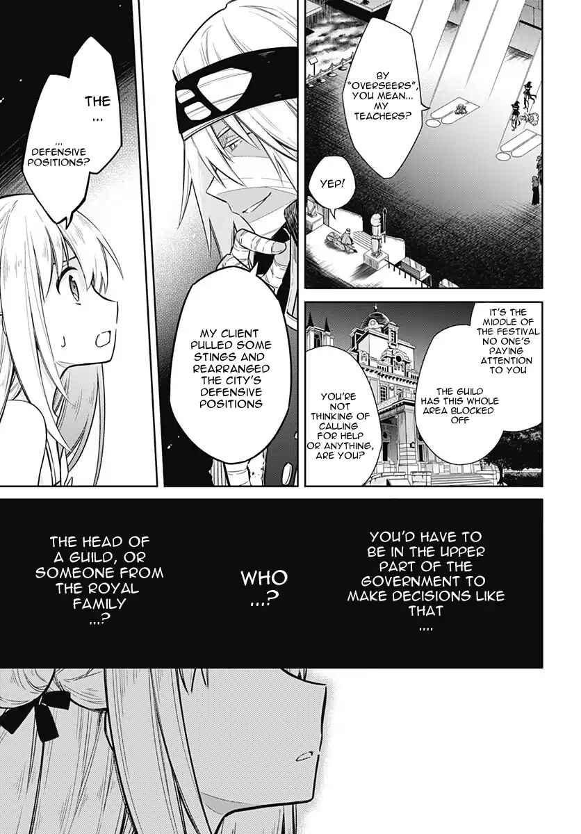 Chapter 13 - Page 17