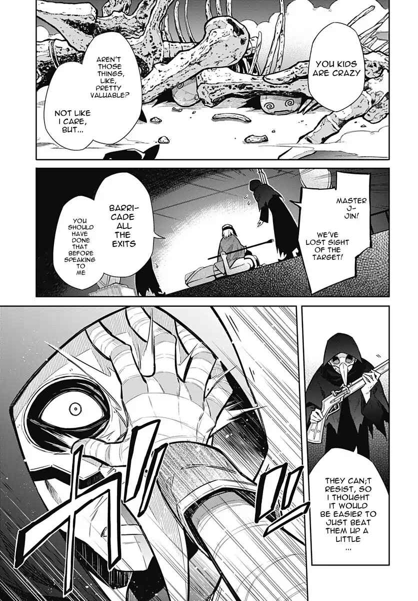 Chapter 13 - Page 31