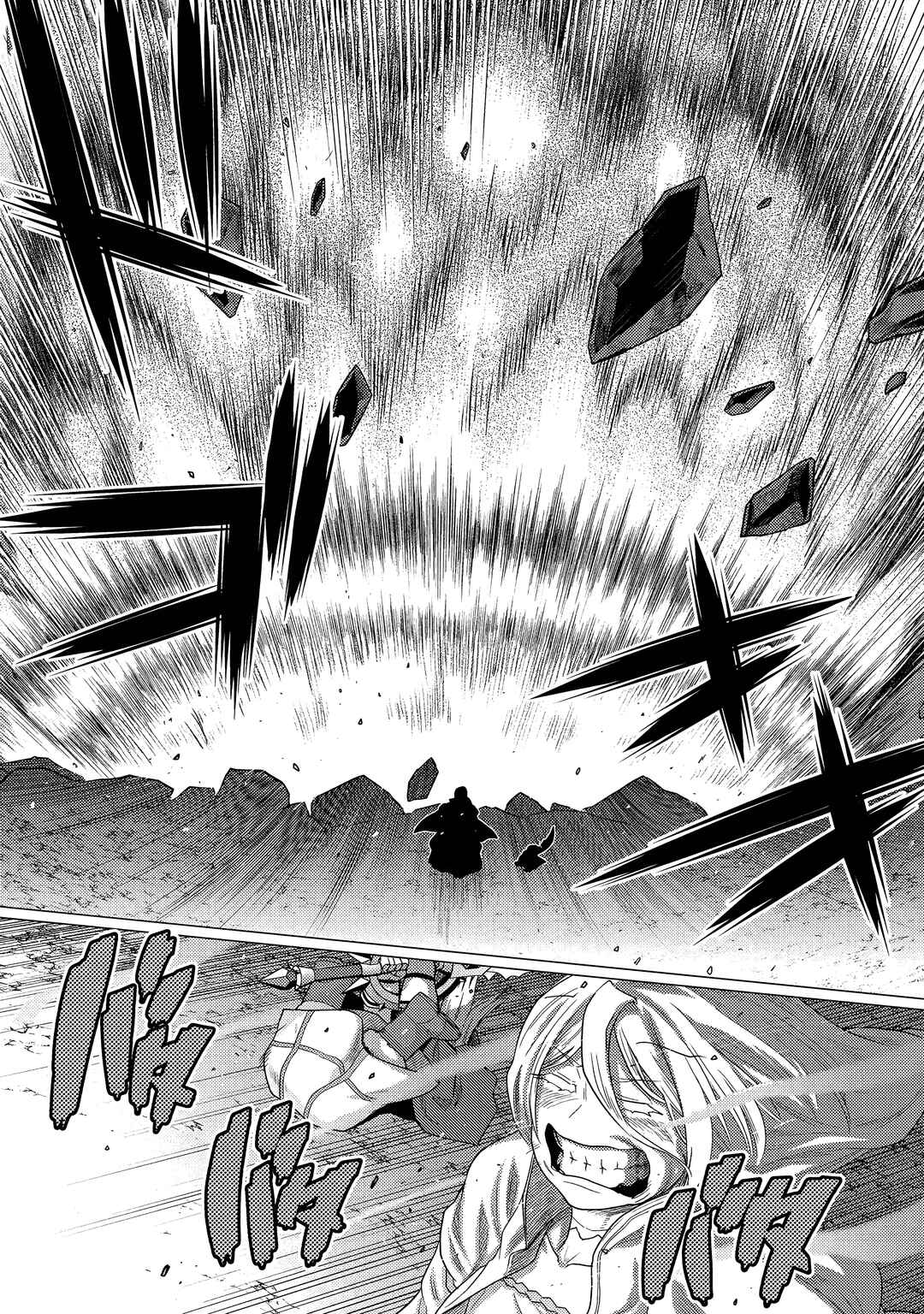 Chapter 74.1 - Page 12