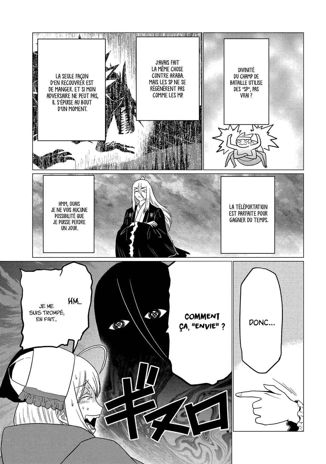 Chapter 74.1 - Page 8