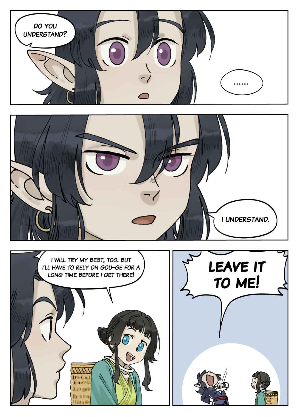 Chapter 66 - Page 12