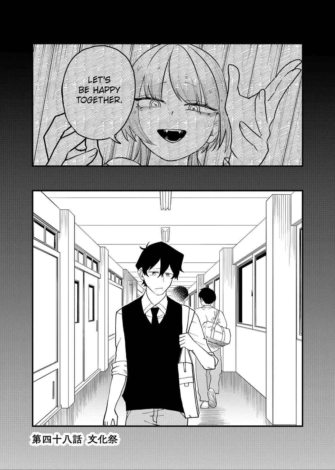 Chapter 48 - Page 1