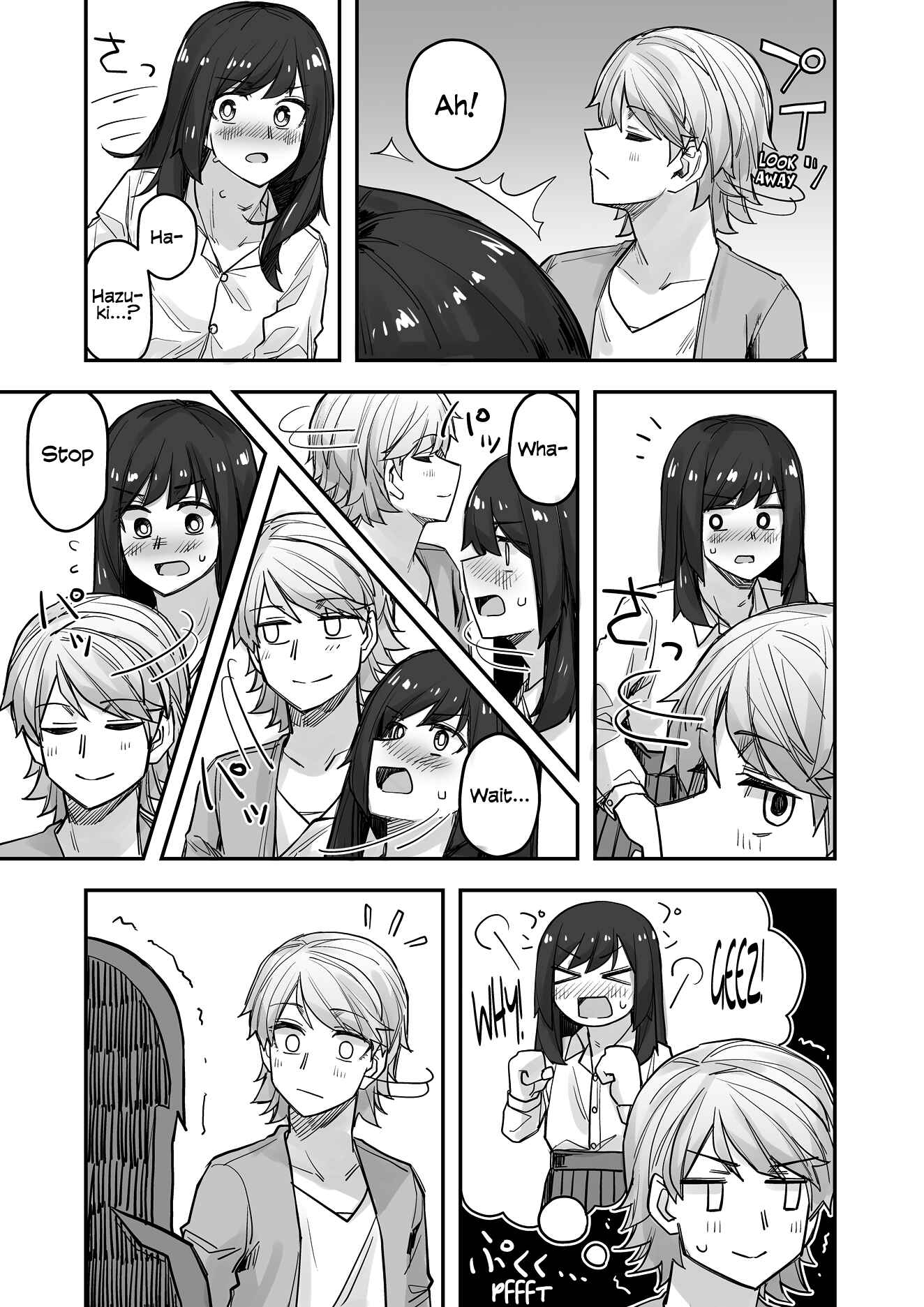 Chapter 73 - Page 3