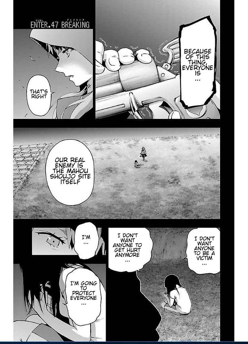Chapter 47 - Page 1