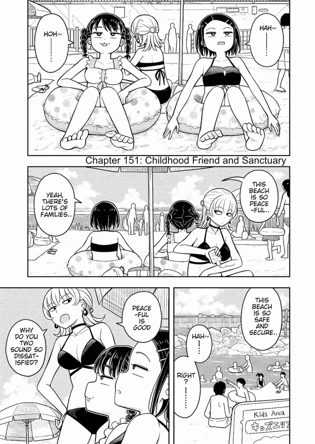 Chapter 151 - Page 1