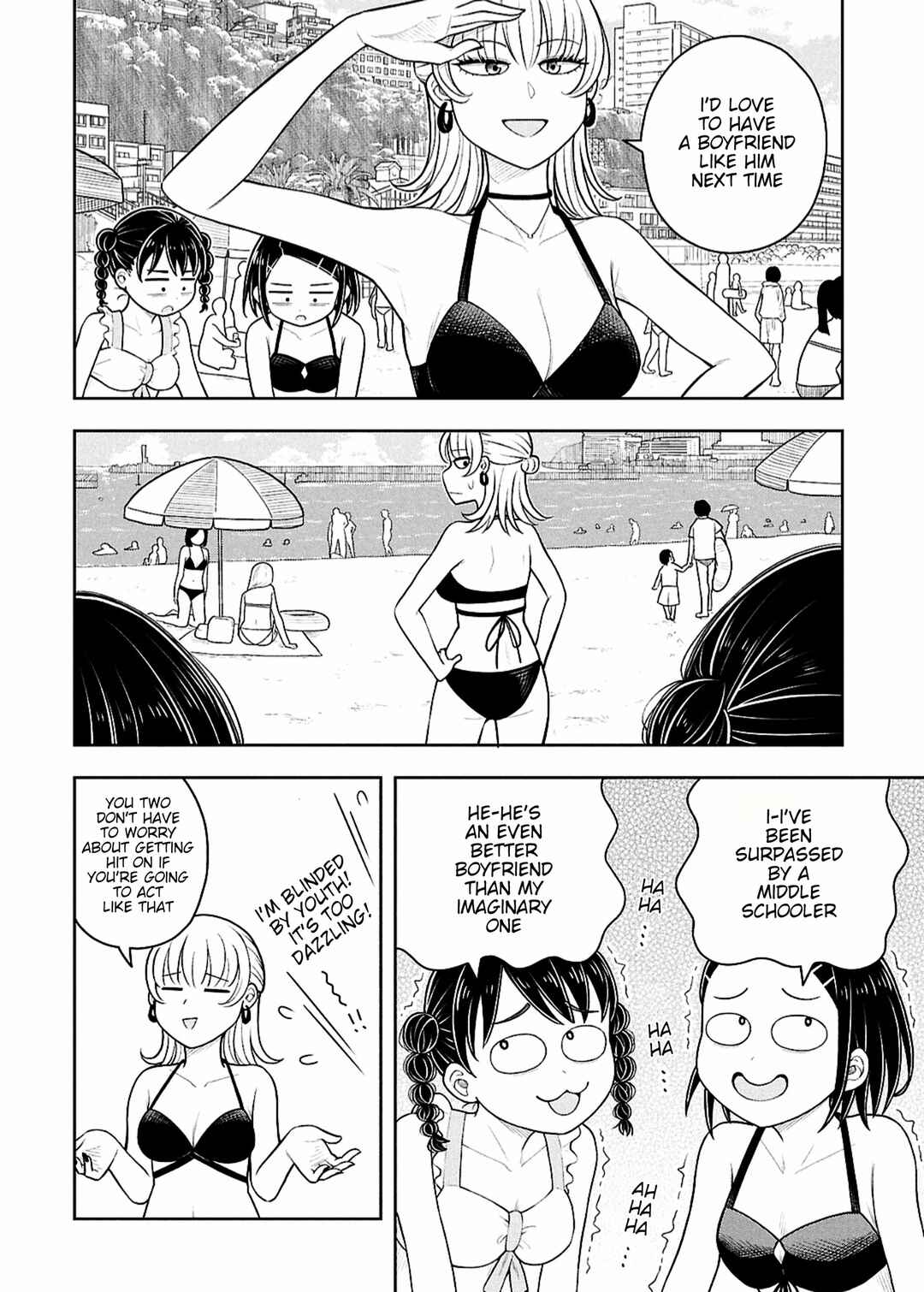 Chapter 151 - Page 6