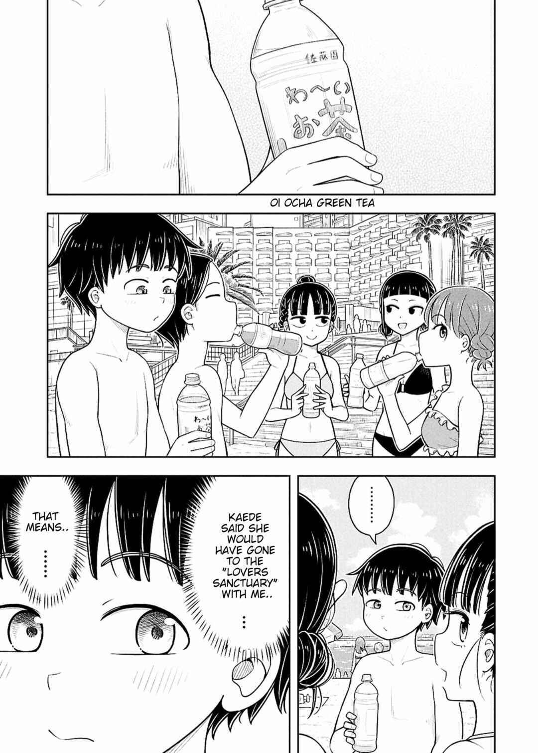 Chapter 151 - Page 7