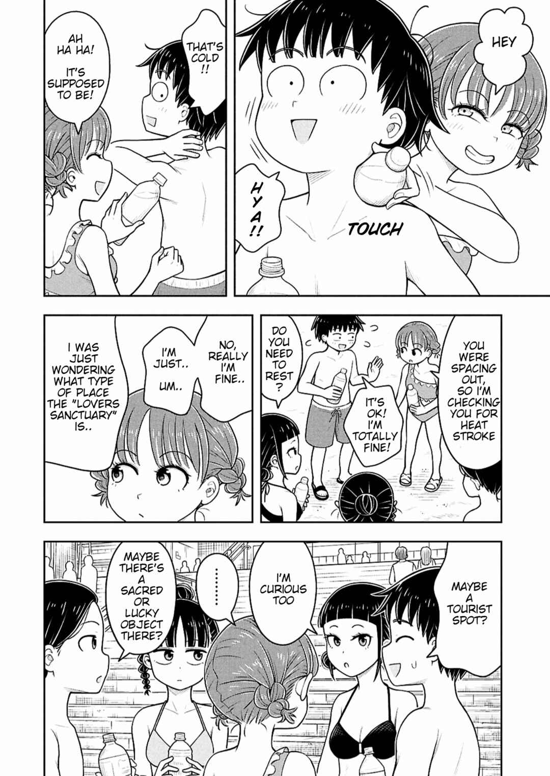 Chapter 151 - Page 8