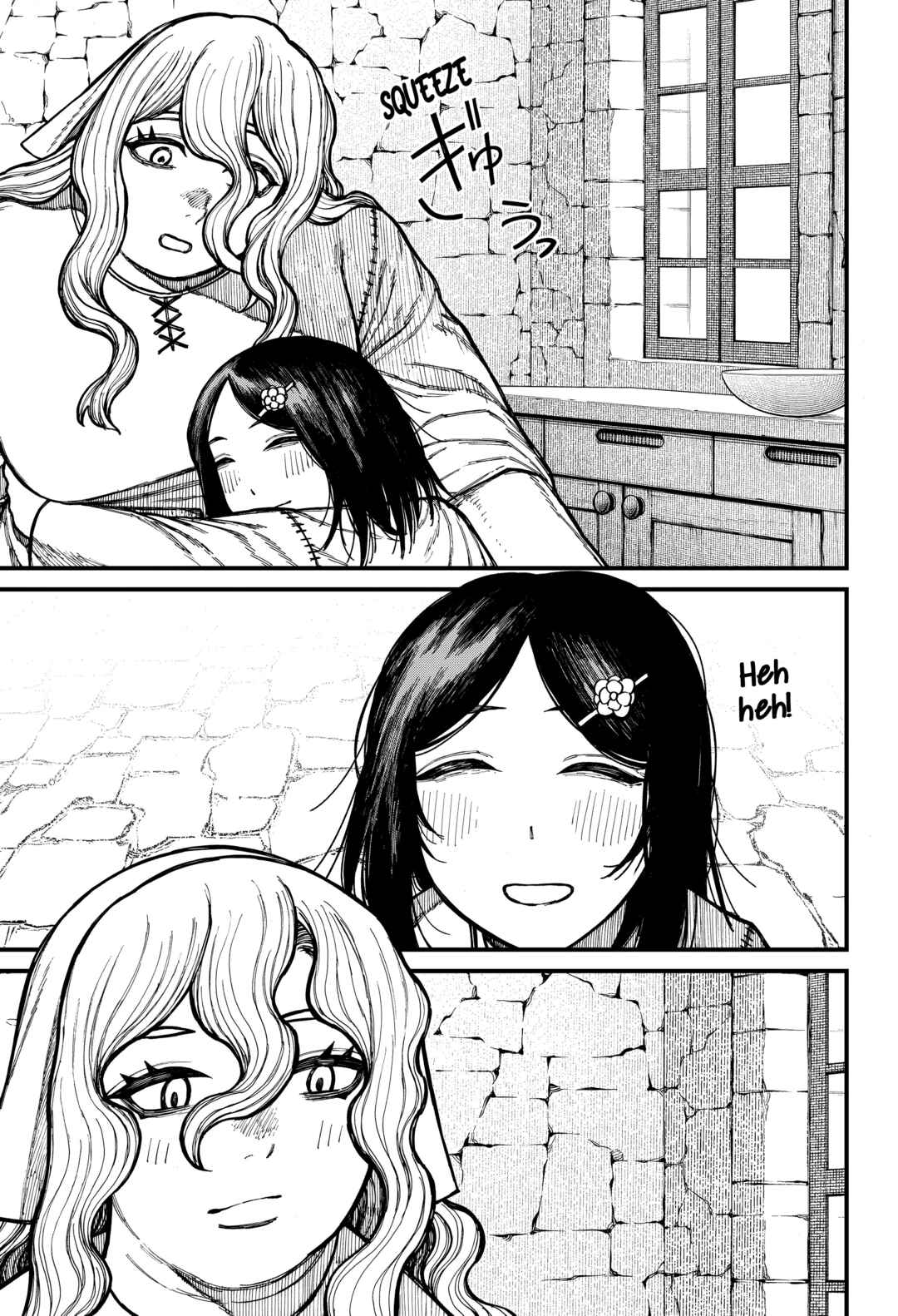 Chapter 81 - Page 10