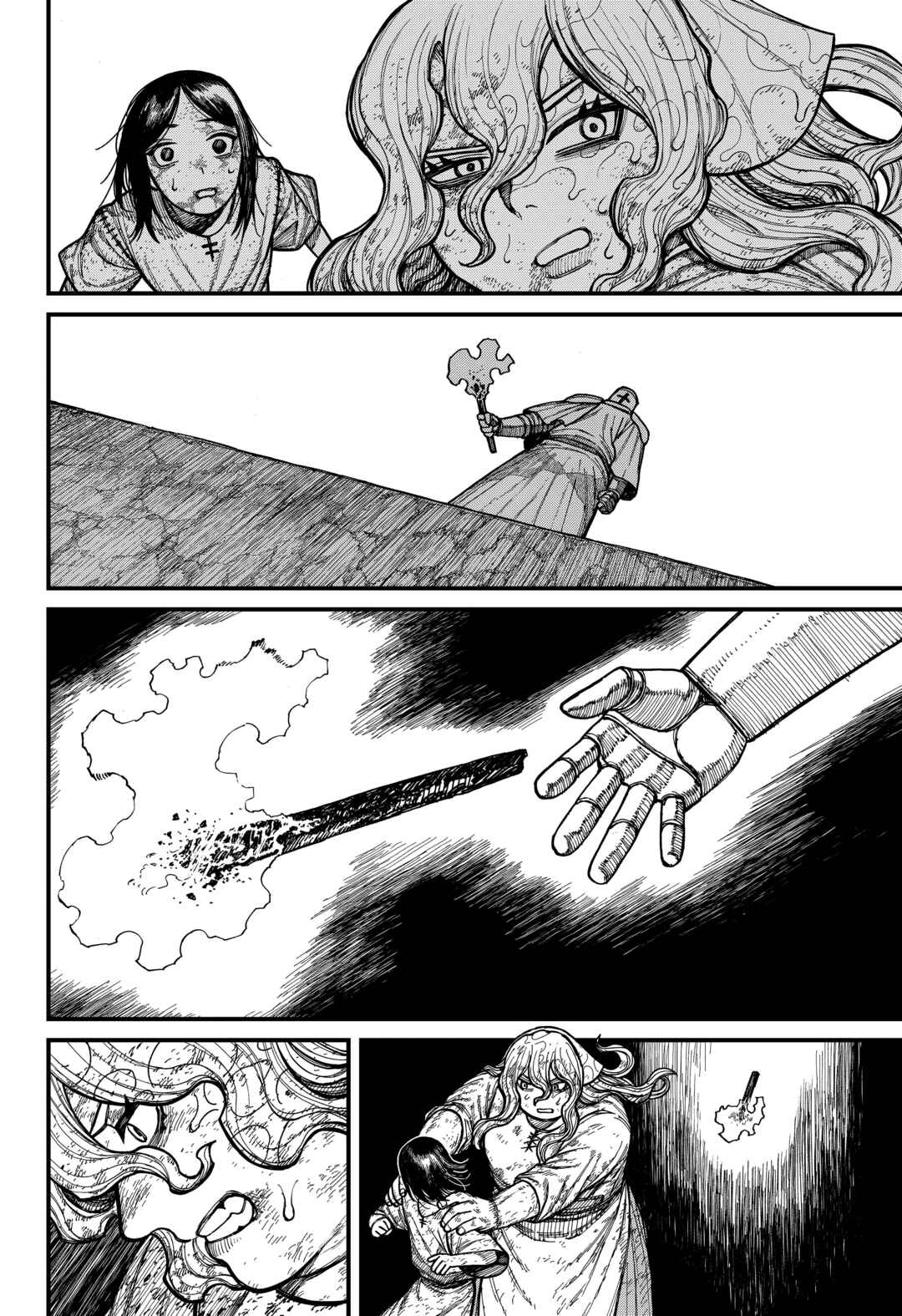 Chapter 81 - Page 17