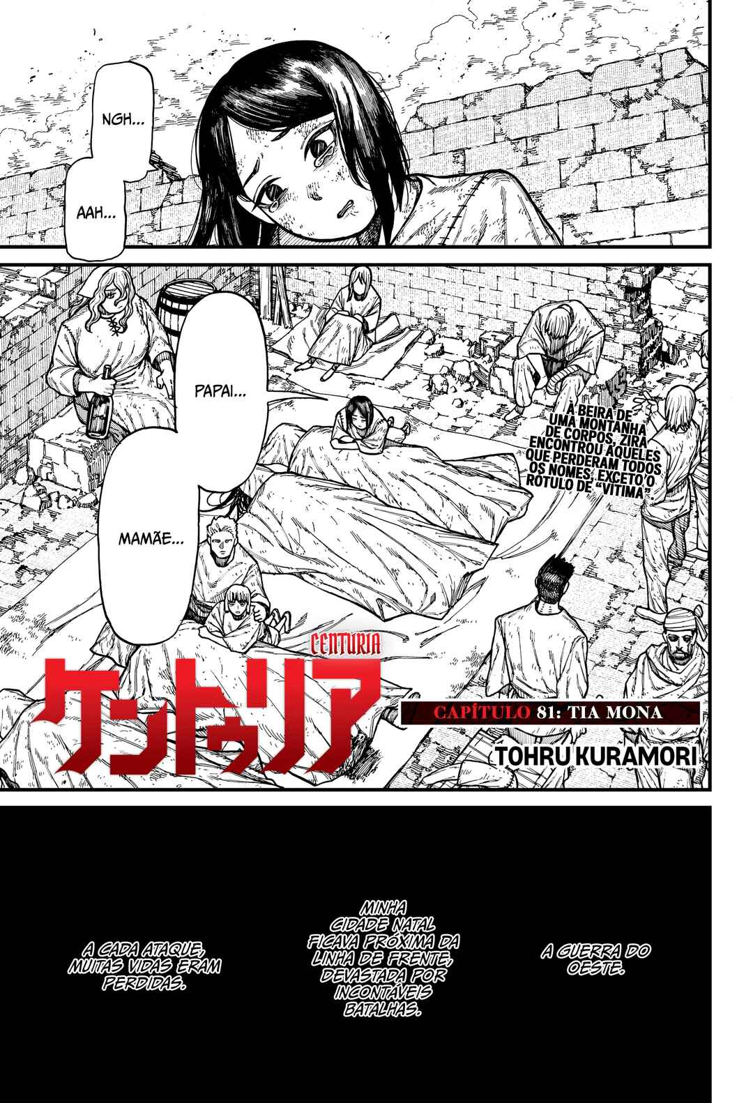 Chapter 81 - Page 2