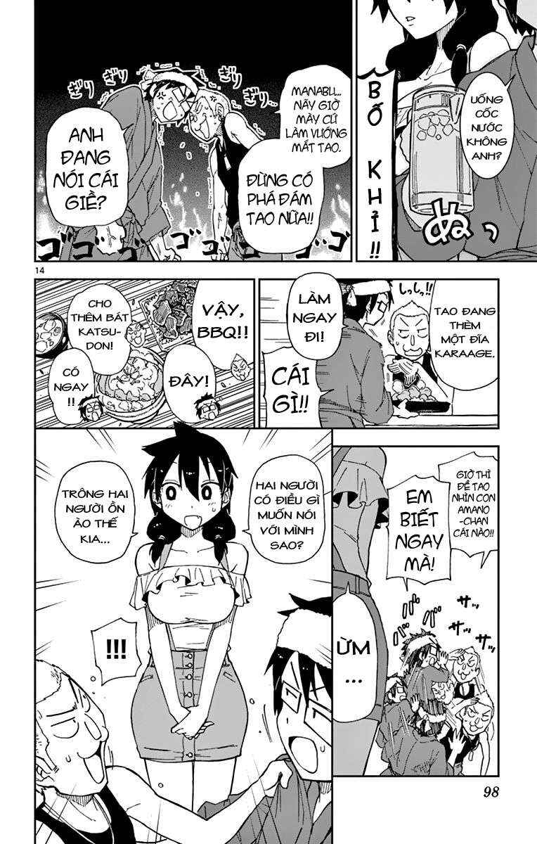 Chapter 5 - Page 16
