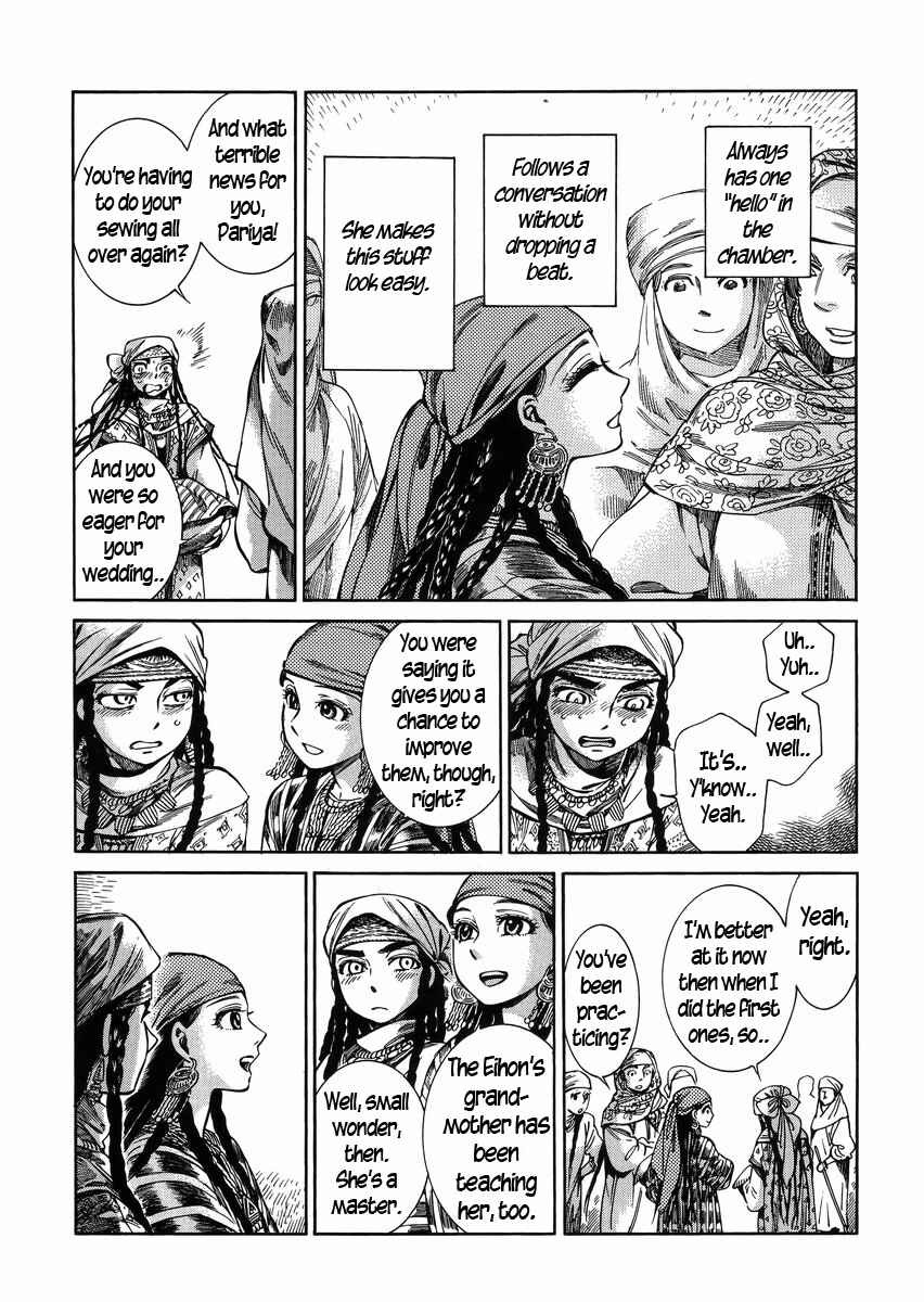 Chapter 52 - Page 5