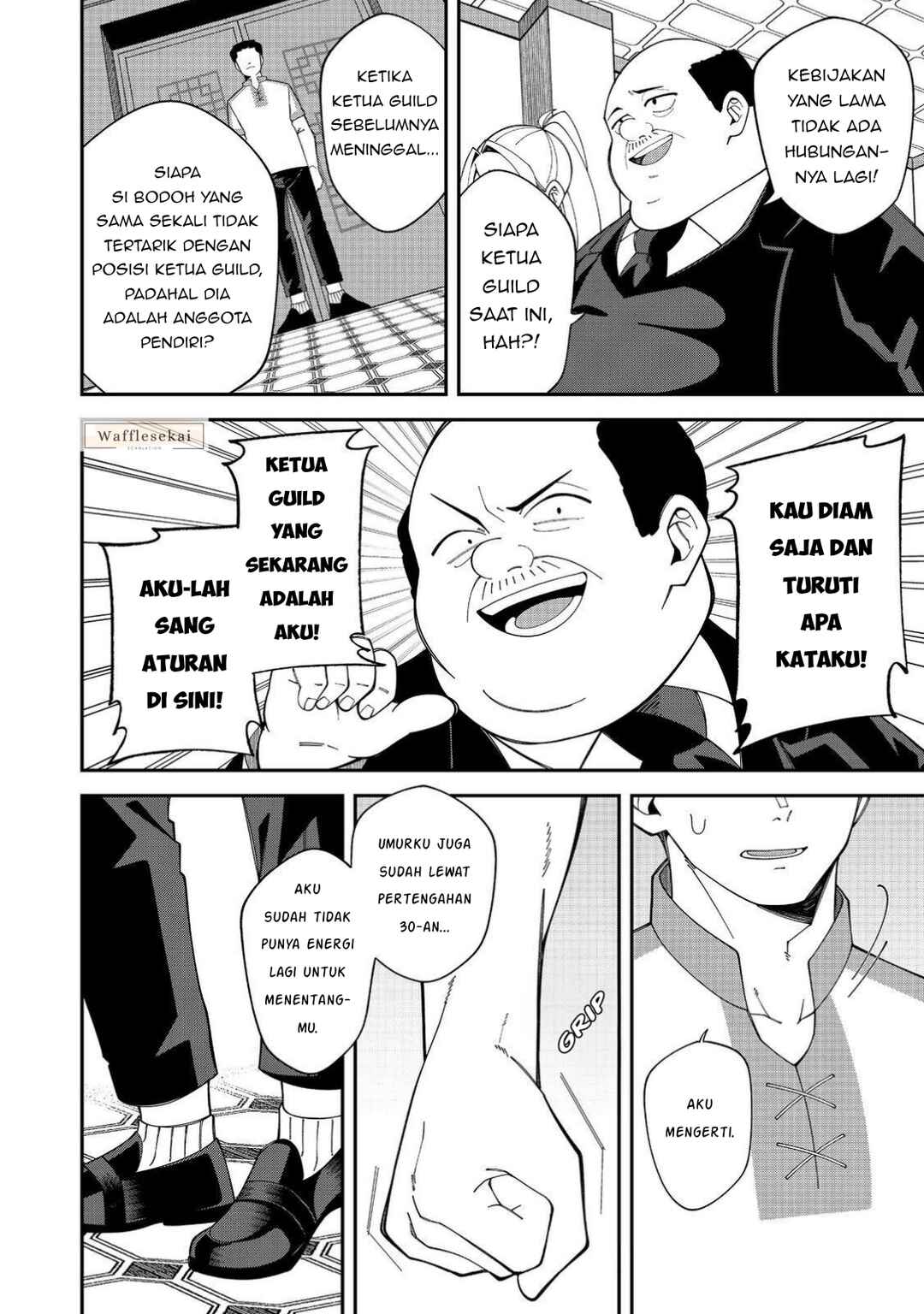 Chapter 1 - Page 12
