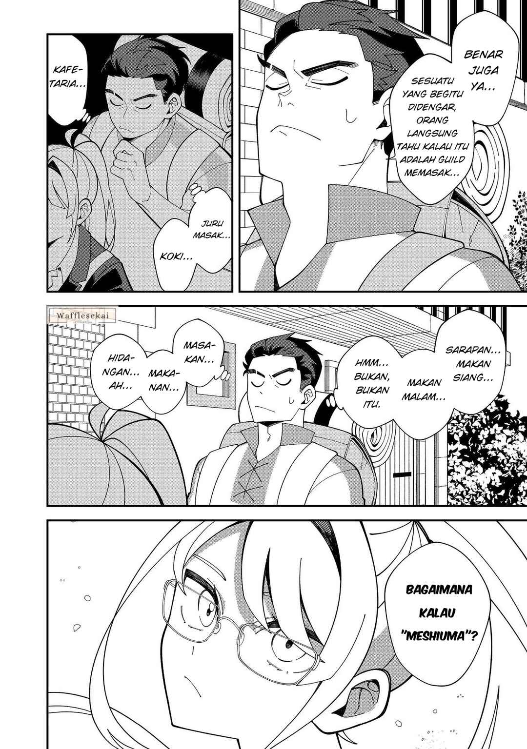 Chapter 1 - Page 33