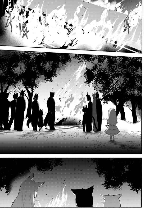 Chapter 10.1 - Page 3