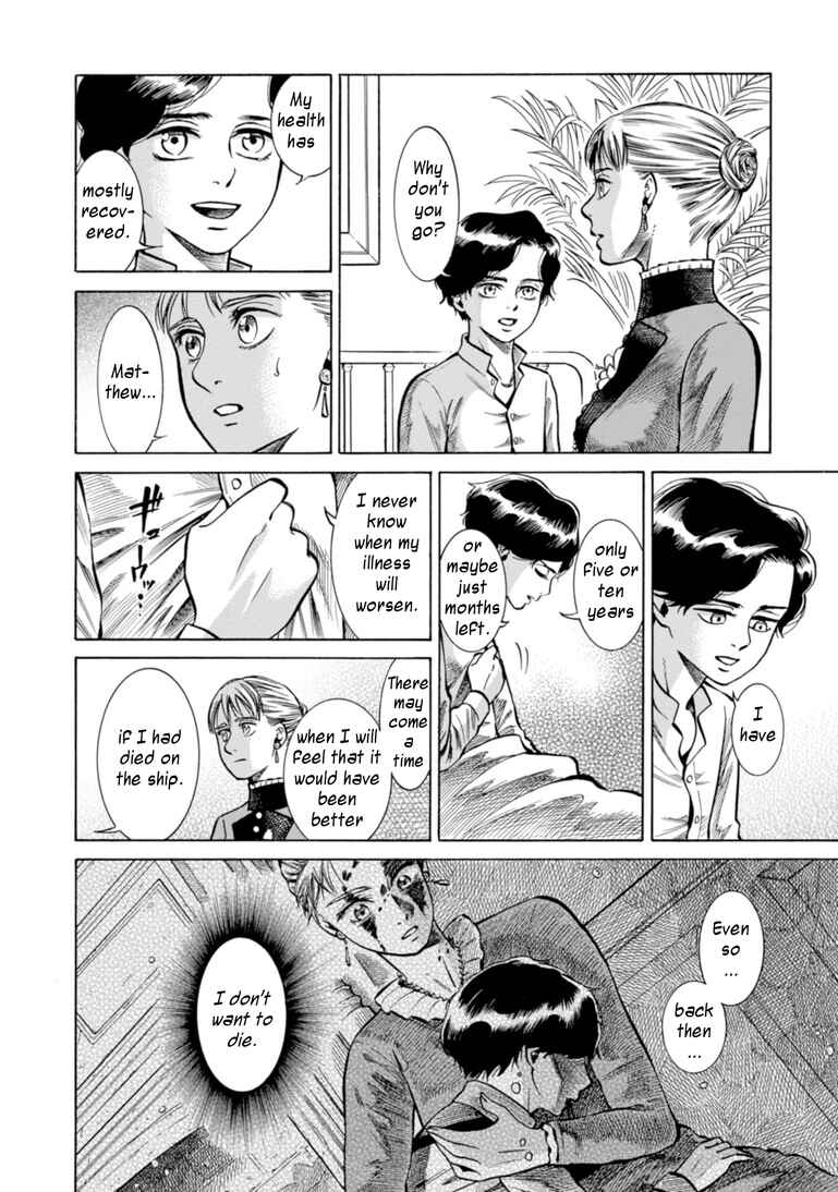 Chapter 23 - Page 14