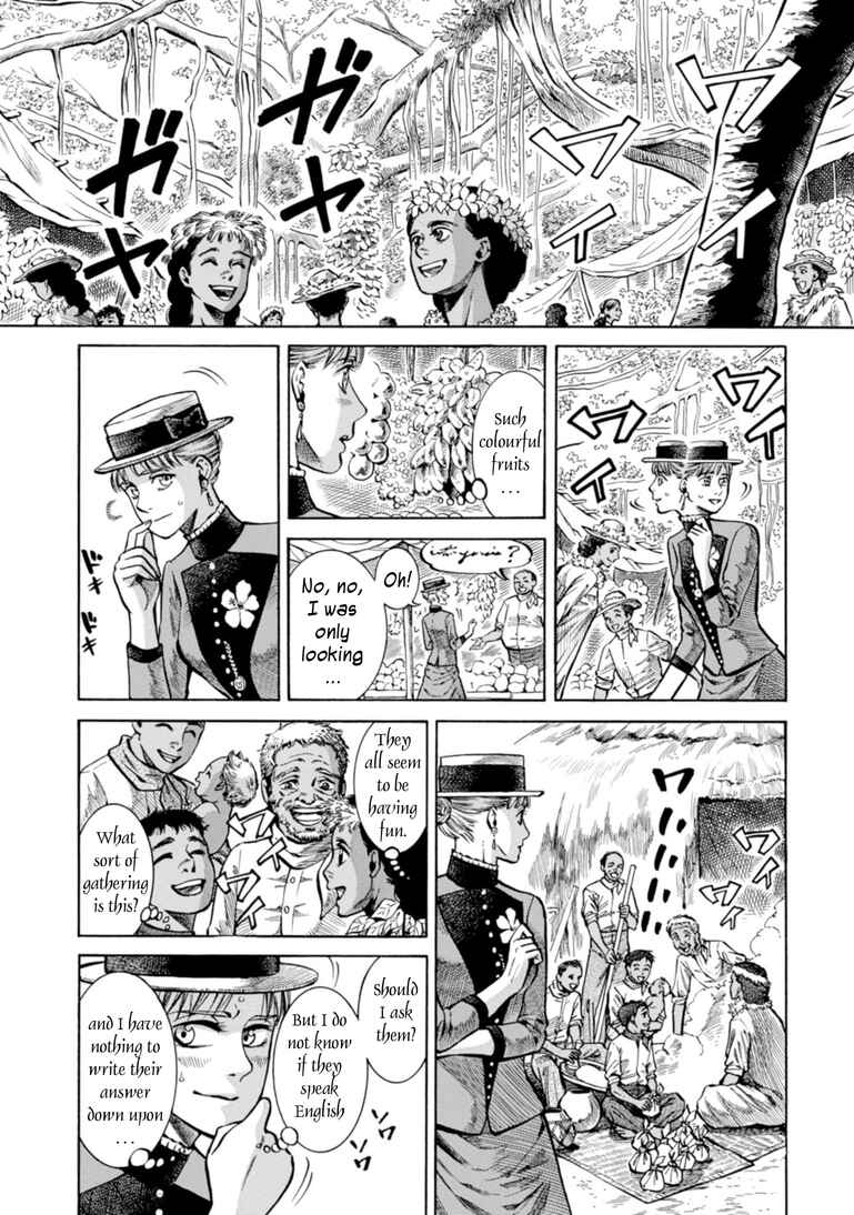 Chapter 23 - Page 2