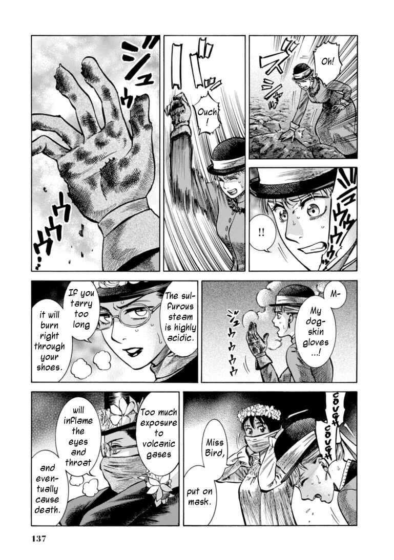 Chapter 23 - Page 23