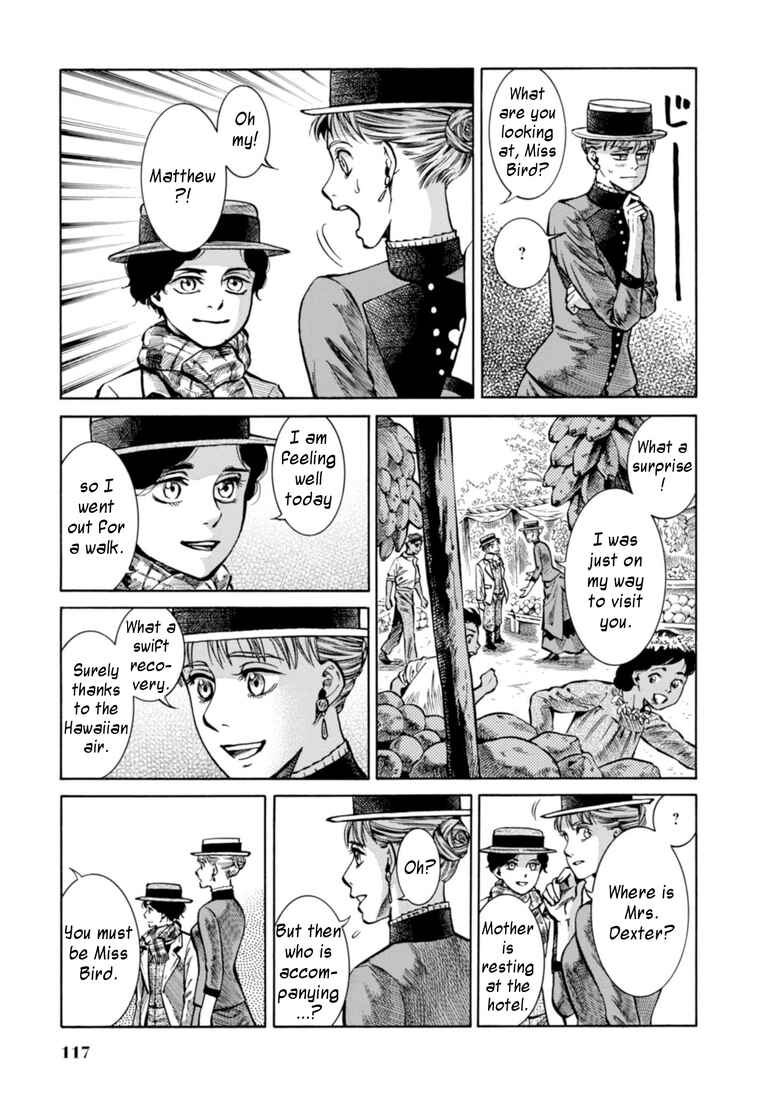 Chapter 23 - Page 3
