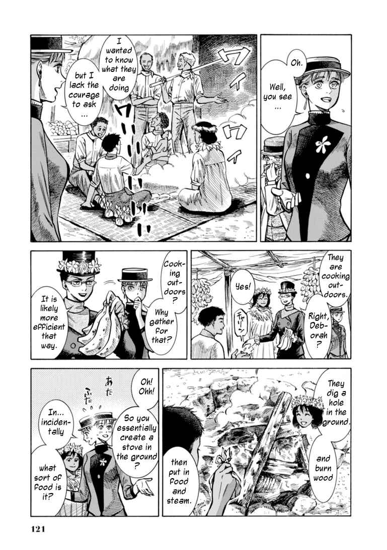 Chapter 23 - Page 7