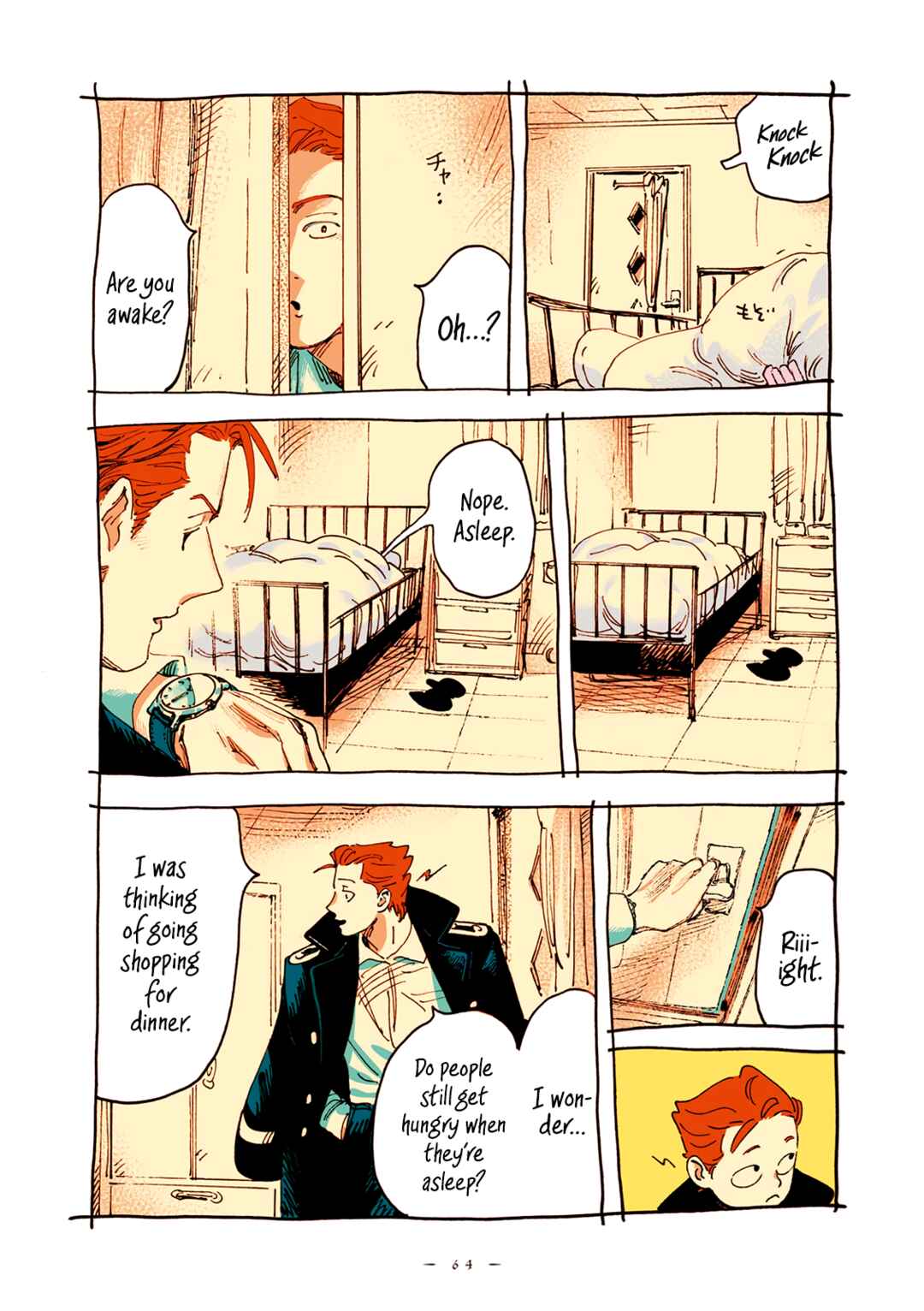Chapter 64 - Page 3