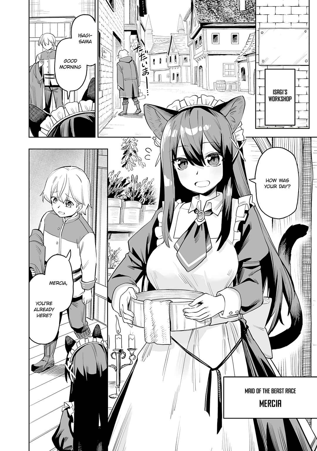 Chapter 1.2 - Page 1