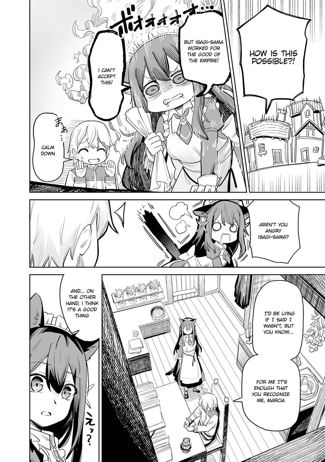Chapter 1.2 - Page 3