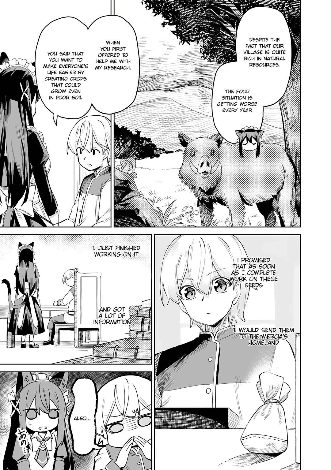 Chapter 1.2 - Page 8