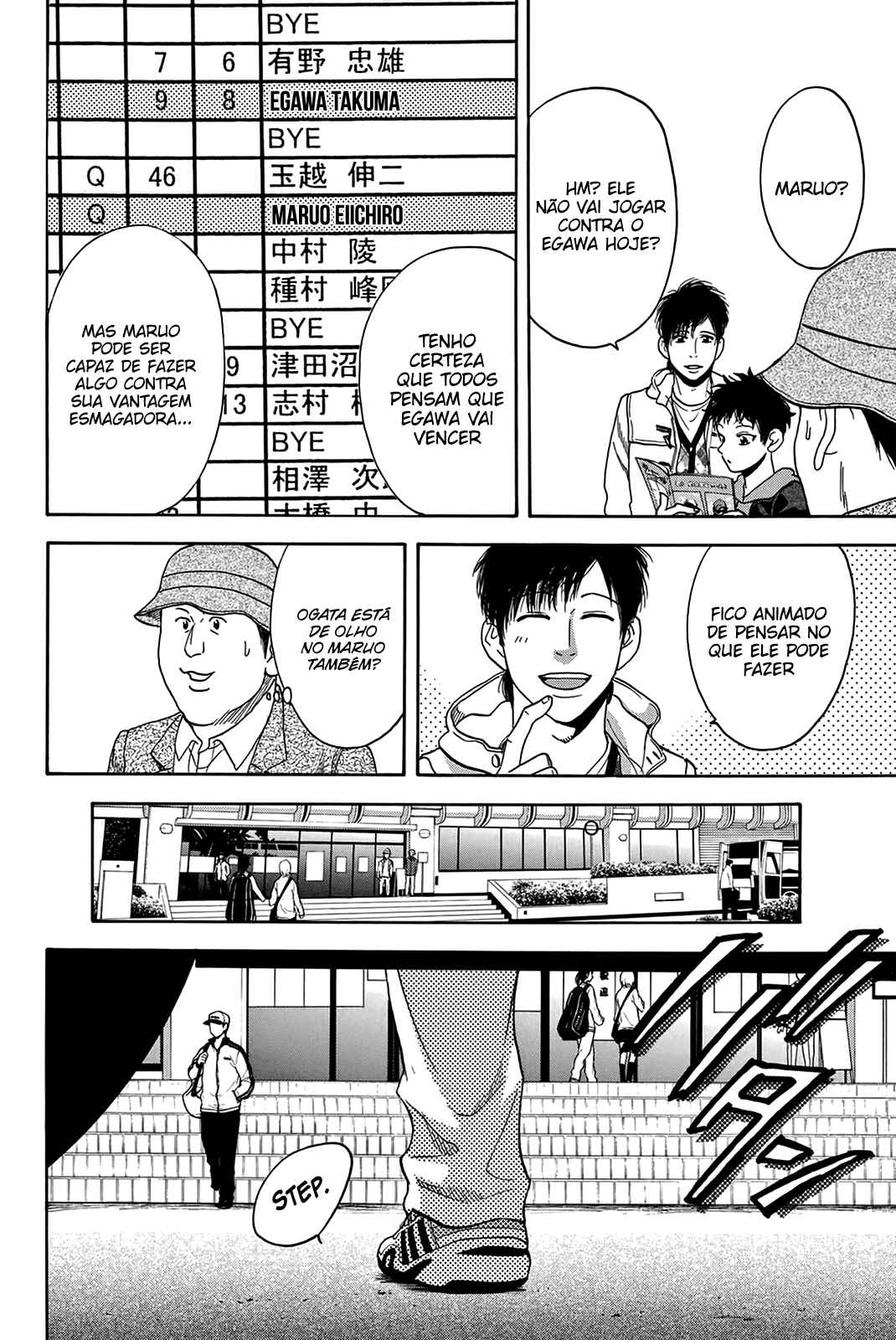 Chapter 314 - Page 16