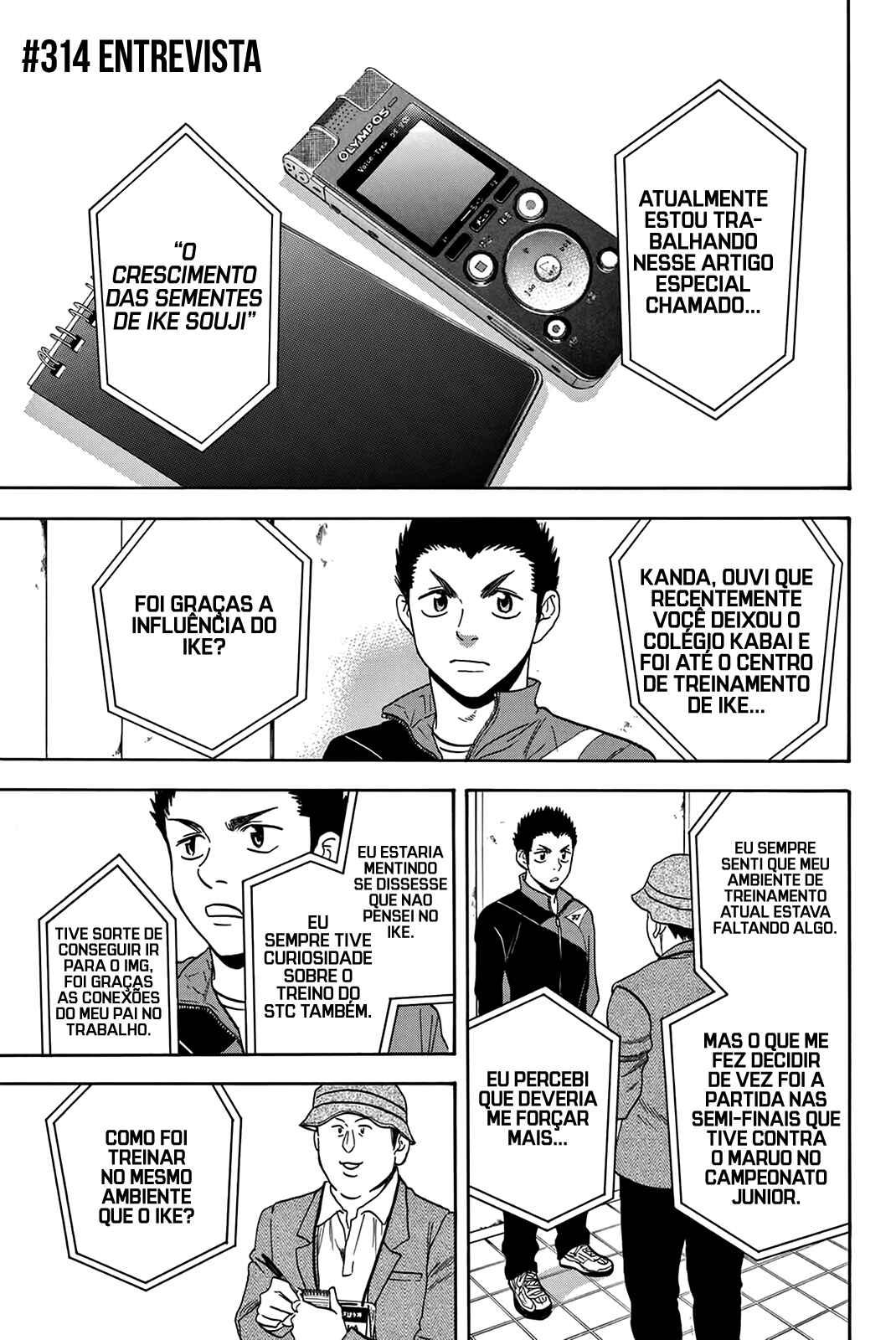 Chapter 314 - Page 3