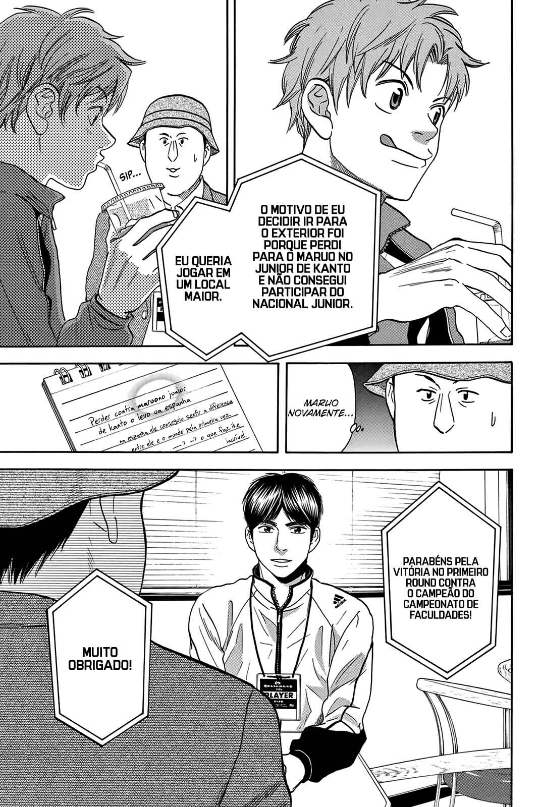 Chapter 314 - Page 7